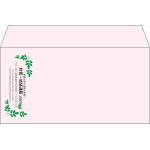 【既製品】洋長3(235x120mm)（〒枠なし）