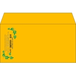 【既製品】洋長3(235x120mm)（〒枠なし）