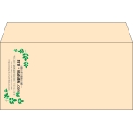 【既製品】洋長3(235x120mm)（〒枠なし）