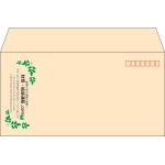 【既製品】洋長3(235x120mm)（〒枠あり）