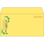 【既製品】洋長3(235x120mm)（〒枠あり）