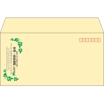【既製品】洋長3(235x120mm)（〒枠あり）