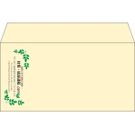 【既製品】洋長3(235x120mm)（〒枠なし）