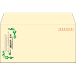 【既製品】洋長3(235x120mm)（〒枠あり）
