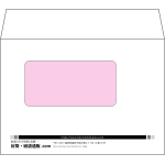 【オリジナル封筒】洋2窓付き(162x114mm)（〒枠なし）