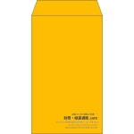 【既製品】角8(119x197mm)（〒枠なし）