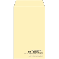 デザイン #a_right