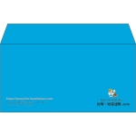 【既製品】洋長3(235x120mm)（〒枠なし）