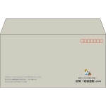 【既製品】洋長3(235x120mm)（〒枠あり）