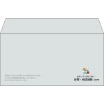 【既製品】洋長3(235x120mm)（〒枠なし）