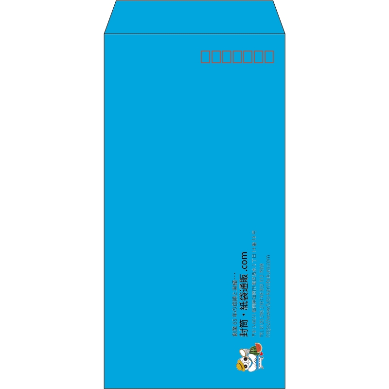 【既製品】長3(120x235mm)（〒枠あり）