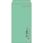 【既製品】長3(120x235mm)（〒枠あり）