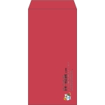 【既製品】長3(120x235mm)（〒枠なし）