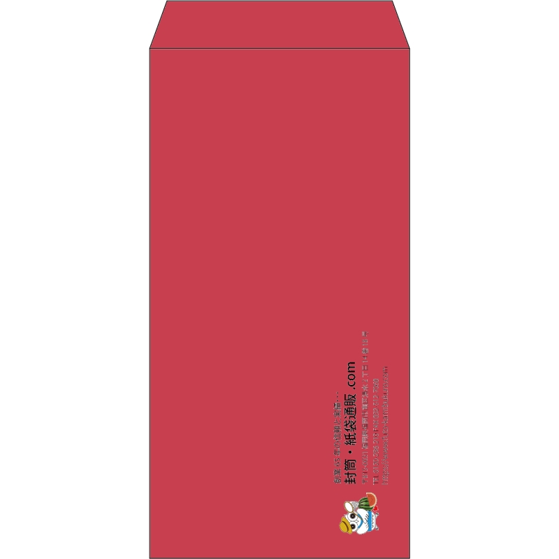 【既製品】長3(120x235mm)（〒枠なし）