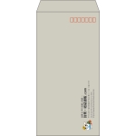 【既製品】長3(120x235mm)（〒枠あり）