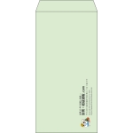 【既製品】長3(120x235mm)（〒枠なし）