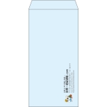 【既製品】長3(120x235mm)（〒枠なし）