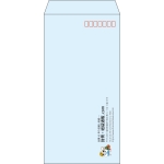 【既製品】長3(120x235mm)（〒枠あり）