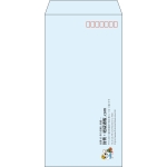 【既製品】長3(120x235mm)（〒枠あり）