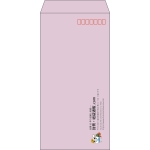 【既製品】長3(120x235mm)（〒枠あり）