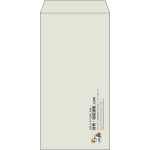 【既製品】長3(120x235mm)（〒枠なし）