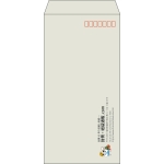 【既製品】長3(120x235mm)（〒枠あり）