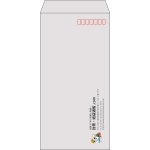 【既製品】長3(120x235mm)（〒枠あり）