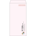 【既製品】長3(120x235mm)（〒枠あり）