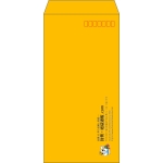 【既製品】長3(120x235mm)（〒枠あり）