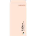 【既製品】長3(120x235mm)（〒枠あり）