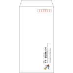 【既製品】長3(120x235mm)（〒枠あり）