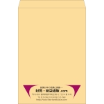 【既製品】角B3(375x525mm)（〒枠なし）