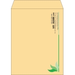【既製品】角5(190x240mm)（〒枠なし）