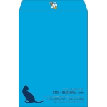 【既製品】角2(240x332mm)（〒枠なし）