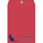 【既製品】角2(240x332mm)（〒枠なし）