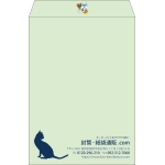 【既製品】角2(240x332mm)（〒枠なし）