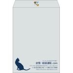 【既製品】角2(240x332mm)（〒枠なし）