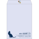 【既製品】角2(240x332mm)（〒枠なし）