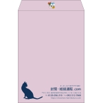 【既製品】角2(240x332mm)（〒枠なし）