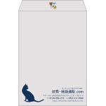 【既製品】角2(240x332mm)（〒枠なし）