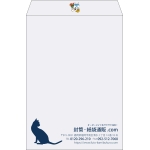 【既製品】角2(240x332mm)（〒枠なし）