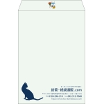 【既製品】角2(240x332mm)（〒枠なし）