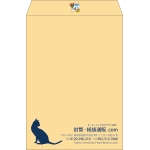 【既製品】角2(240x332mm)（〒枠なし）