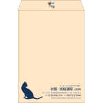 【既製品】角2(240x332mm)（〒枠なし）