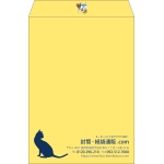【既製品】角2(240x332mm)（〒枠なし）