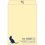 【既製品】角2(240x332mm)（〒枠なし）