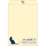 【既製品】角2(240x332mm)（〒枠なし）