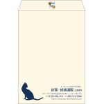 【既製品】角2(240x332mm)（〒枠なし）