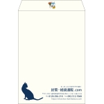 【既製品】角2(240x332mm)（〒枠なし）