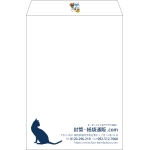 【既製品】角2(240x332mm)（〒枠なし）
